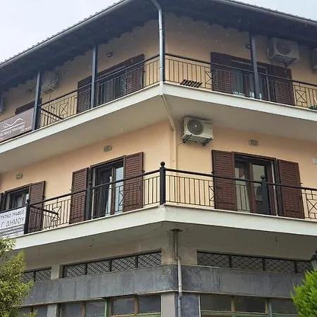 Alba Apartment *